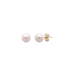 9ct Yellow Gold Pink Freshwater Pearl Stud Earrings